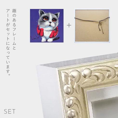 オイルペイントアート パープルレッドフォン 33×33cm.|s4