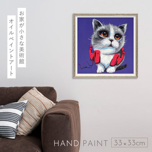 オイルペイントアート パープルレッドフォン 33×33cm.|s1