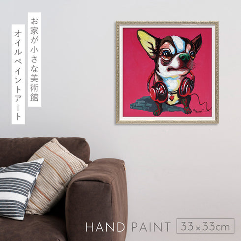 オイルペイントアート マゼンタチワワ 33×33cm.|s1