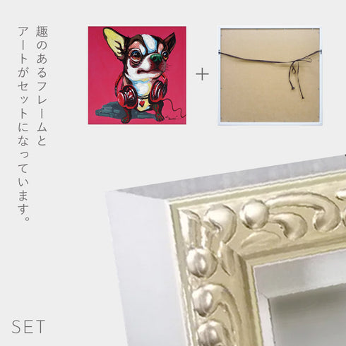 オイルペイントアート マゼンタチワワ 33×33cm.|s4