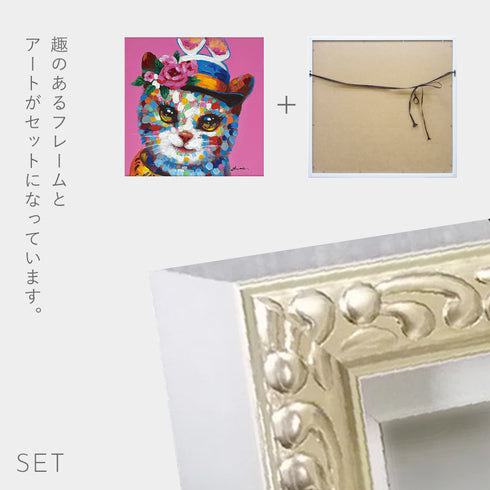 オイルペイントアート フェアレディキャット 33×33cm.|s4