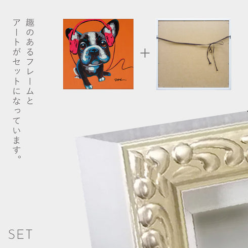 オイルペイントアート オレンジドギー 33×33cm.|s4