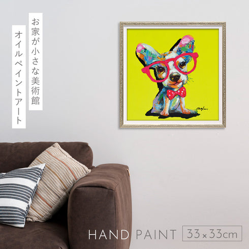 オイルペイントアート タイトイエロー 33×33cm.|s1