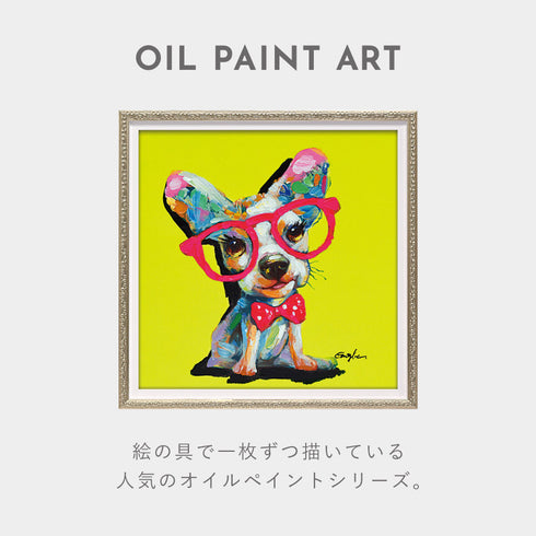 オイルペイントアート タイトイエロー 33×33cm.|s2