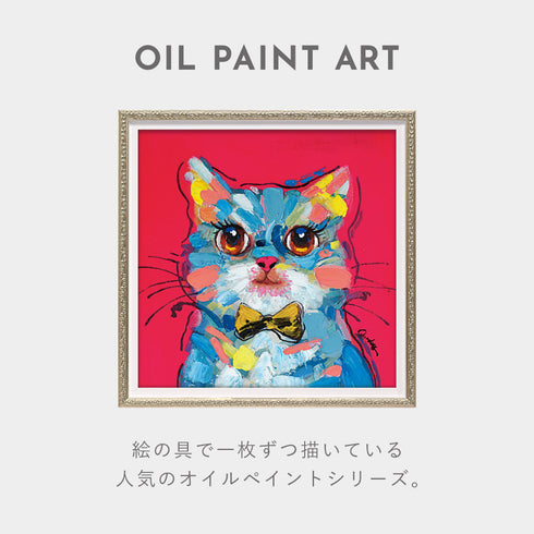 オイルペイントアート ボウタイキャット 33×33cm.|s2