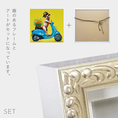 オイルペイントアート デリバリードッグ 33×33cm.|s4