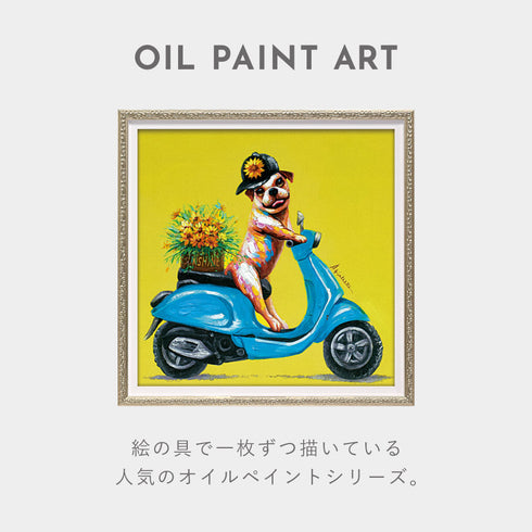 オイルペイントアート デリバリードッグ 33×33cm.|s2