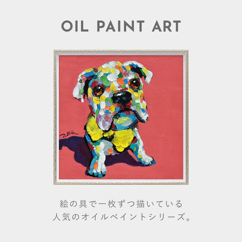 オイルペイントアート イエローボウタイ ドッグ 63×63cm.|s2