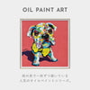 オイルペイントアート イエローボウタイ ドッグ 63×63cm.|s2