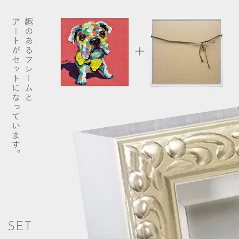 オイルペイントアート イエローボウタイ ドッグ 63×63cm.|s4