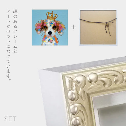 オイルペイントアート キングカラフル 63×63cm.|s4