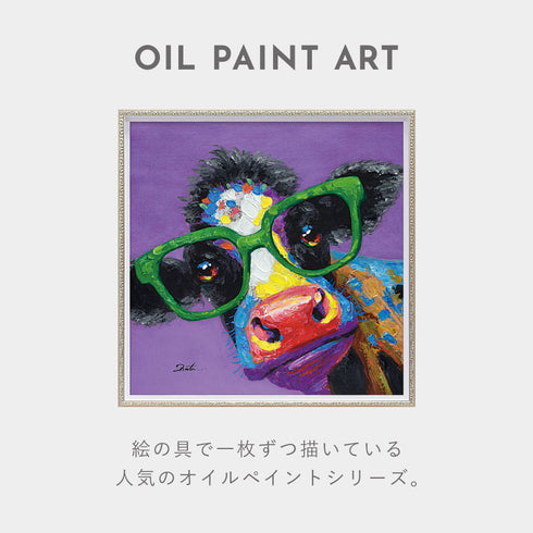 オイルペイントアート カウグラス 63×63cm.|s2