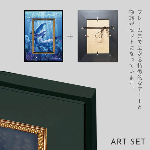 クリスチャン・リース・ラッセン ビッグアート「ドルフィン シンフォニー(Sサイズ)」.|s5