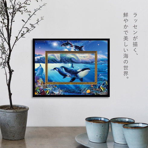 クリスチャン・リース・ラッセン ビッグアート「ブルーワールド2(Sサイズ)」.|s2