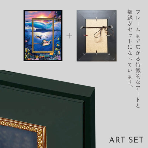 クリスチャン・リース・ラッセン ビッグアート「カミングホーム タートルズ(Sサイズ)」.|s5