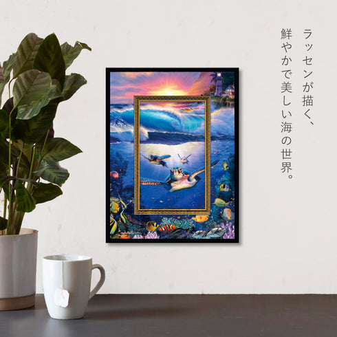 クリスチャン・リース・ラッセン ビッグアート「カミングホーム タートルズ(Sサイズ)」.|s2