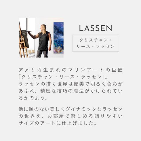 クリスチャン・リース・ラッセン ビッグアート「ギャラクシー オブ ライフ3(Sサイズ)」.|s3