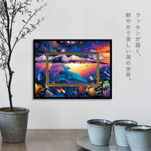 クリスチャン・リース・ラッセン ビッグアート「ギャラクシー オブ ライフ3(Sサイズ)」.|s2