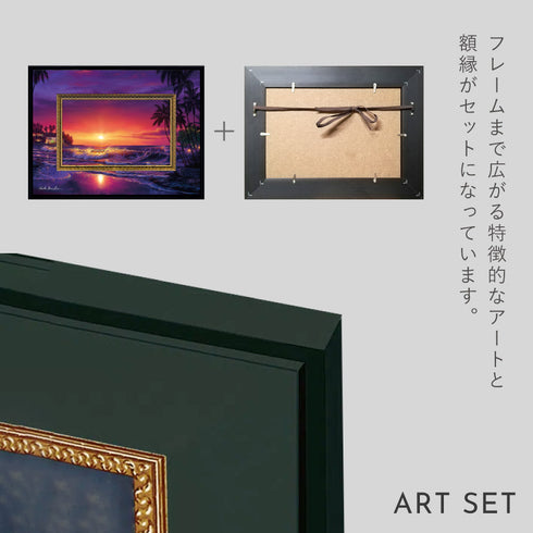 クリスチャン・リース・ラッセン ビッグアート「アンバー ドーン(Sサイズ)」.|s5