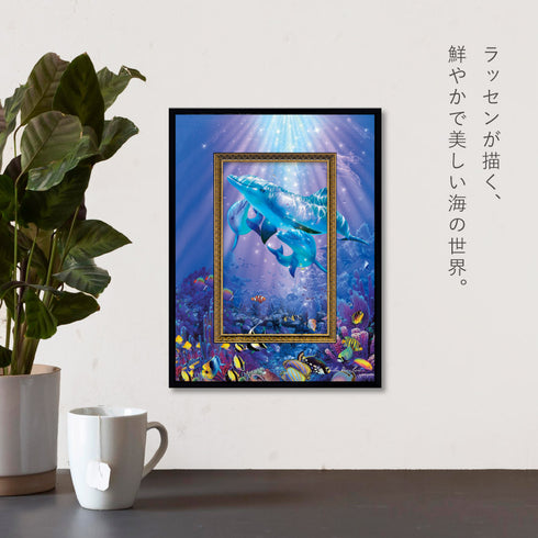 クリスチャン・リース・ラッセン ビッグアート「ラ メール ドゥ クリスタル ヌメロ アン(Sサイズ)」.|s2