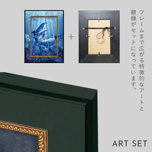 クリスチャン・リース・ラッセン ビッグアート「ドルフィン シンフォニー(Mサイズ)」.|s5