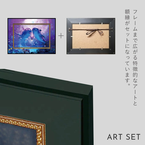 クリスチャン・リース・ラッセン ビッグアート「ドルフィン コンパニオン(Mサイズ)」.|s5