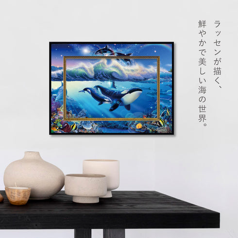 クリスチャン・リース・ラッセン ビッグアート「ブルーワールド2(Mサイズ)」.|s2