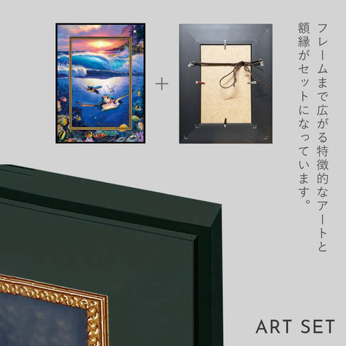 クリスチャン・リース・ラッセン ビッグアート「カミングホーム タートルズ(Mサイズ)」.|s5