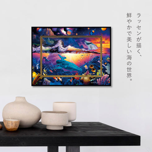 クリスチャン・リース・ラッセン ビッグアート「ギャラクシー オブ ライフ3(Mサイズ)」.|s2