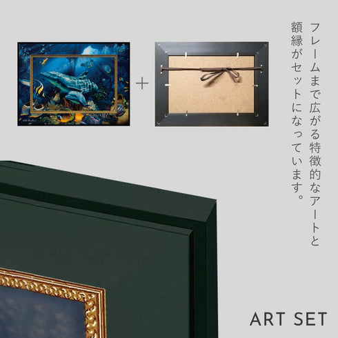 クリスチャン・リース・ラッセン ビッグアート「ミラクル オブ ライフ3(Mサイズ)」.|s5