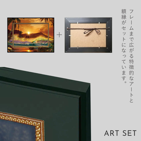 クリスチャン・リース・ラッセン ビッグアート「ドーン オブ ダイヤモンド アンコール(Mサイズ)」.|s5