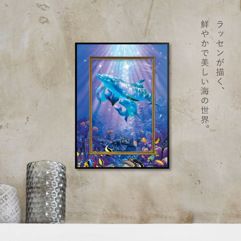 クリスチャン・リース・ラッセン ビッグアート「ラ メール ドゥ クリスタル ヌメロ アン(Mサイズ)」.|s2