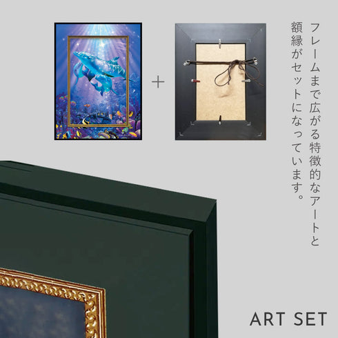 クリスチャン・リース・ラッセン ビッグアート「ラ メール ドゥ クリスタル ヌメロ アン(Mサイズ)」.|s5