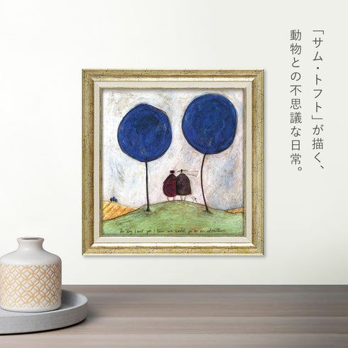 サム トフト あなたに出会った日.|s2