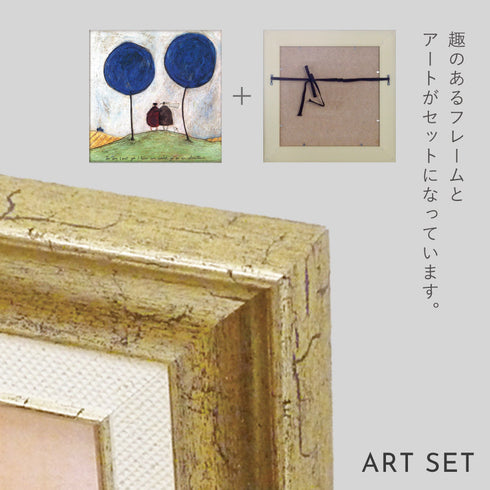 サム トフト あなたに出会った日.|s6