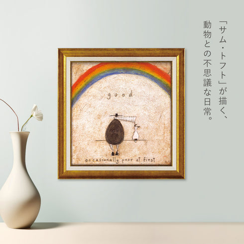 サム トフト ついてる日.|s2