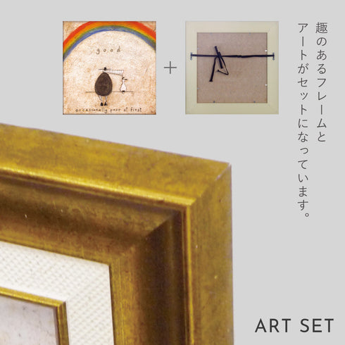 サム トフト ついてる日.|s6