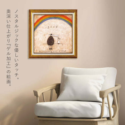 サム トフト ついてる日.|s4