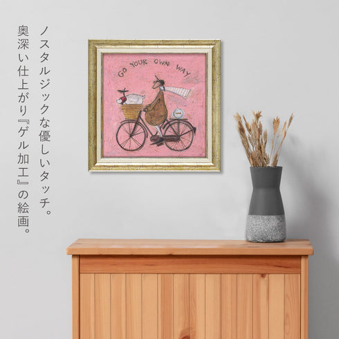 サム トフト あなたの道を行く.|s4