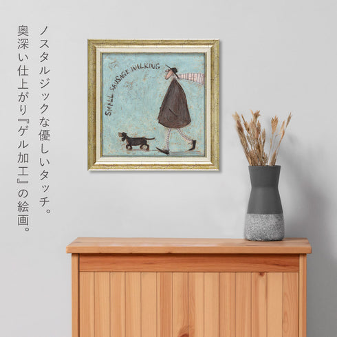 サム トフト 小さなソーセージのおさんぽ.|s4