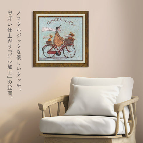 サム トフト ジンジャーナッツ.|s4