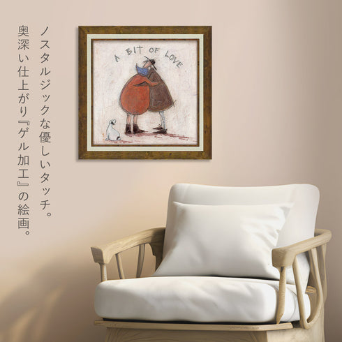 サム トフト 小さな愛.|s4