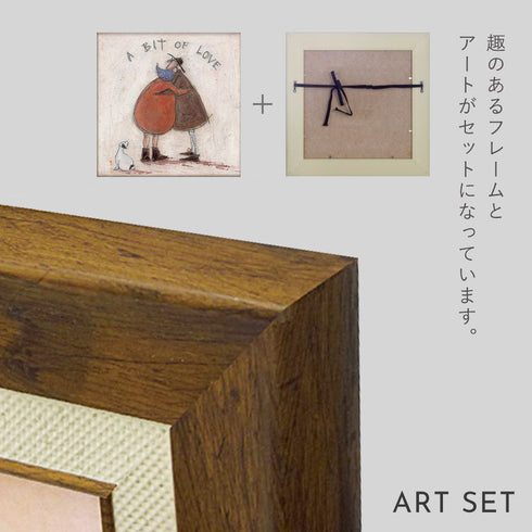 サム トフト 小さな愛.|s6