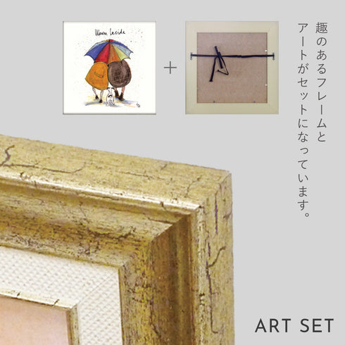 サム トフト あたたかい.|s6