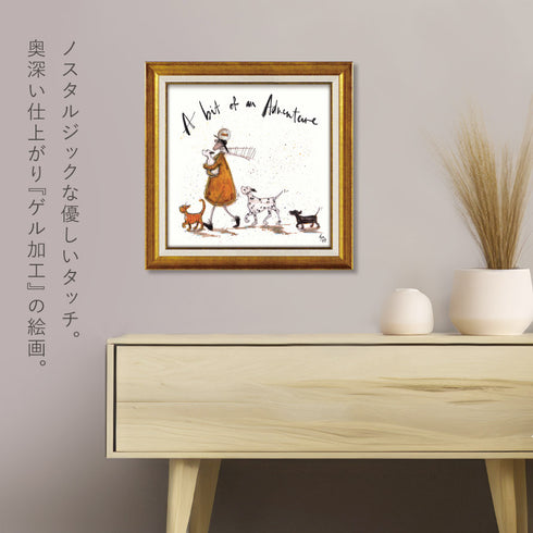 サム トフト ほんの少しの冒険.|s4