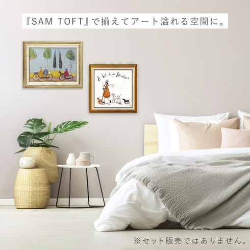 サム トフト ほんの少しの冒険.|s8