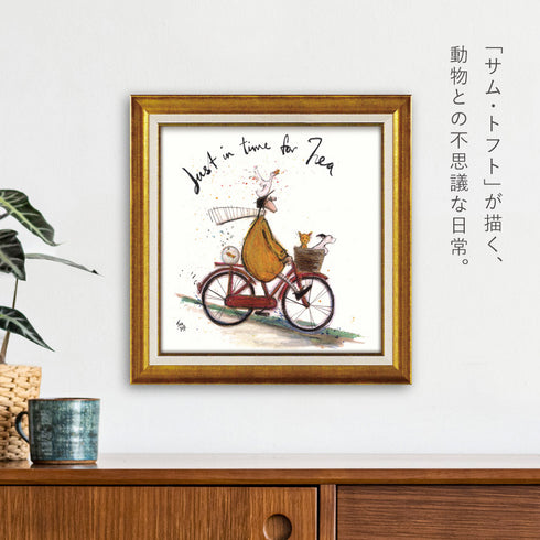 サム トフト お茶の時間.|s2