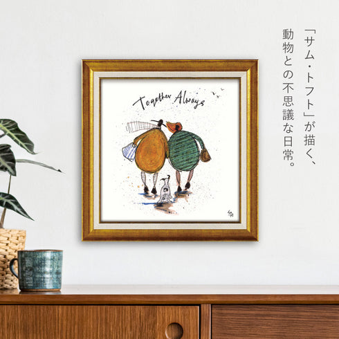 サム トフト いつも一緒に.|s2