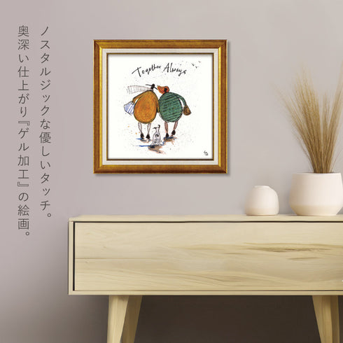 サム トフト いつも一緒に.|s4