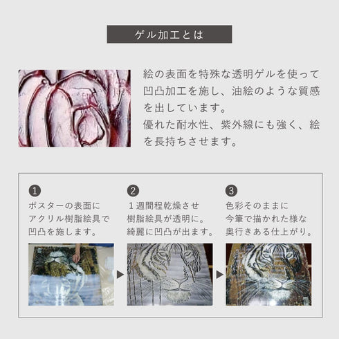 サム トフト みんなでお茶.|s5